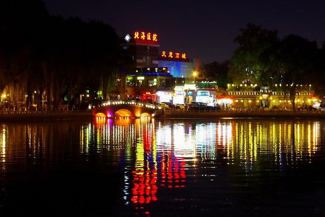 Beijing Imperial Dining Experience at Bai Jia Da Yuan Restaurant with Houhai Lake Bar Tour - Bai Jia Da Yuan, where dinner becomes a palace performance