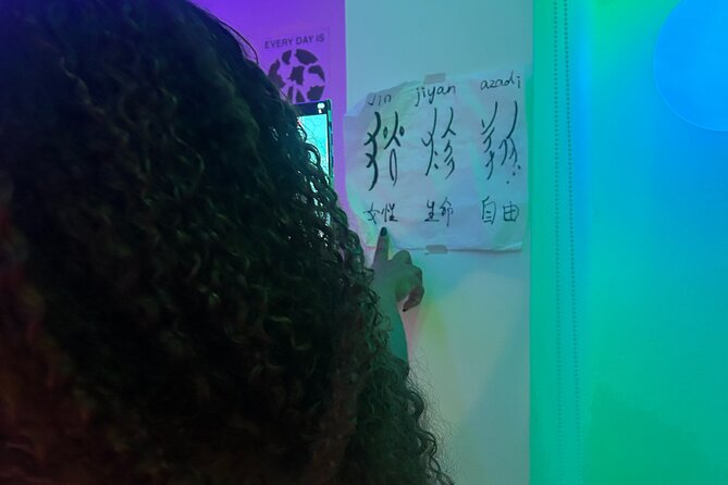 Chengdu Nightlife Experience with a Local: Bars, Clubs & Culture - Choosing from Chengdu’s less obvious nightlife