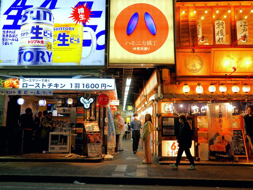 EXCLUSIVE Tokyo: Kichijoji Small-Group Food & Bar Hopping - What you pay, and what you still need to budget