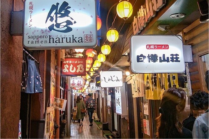 Exploring Hokkaido Nightlife Susukino Evening Walking Tour - Starting at Susukino Station at 9 pm