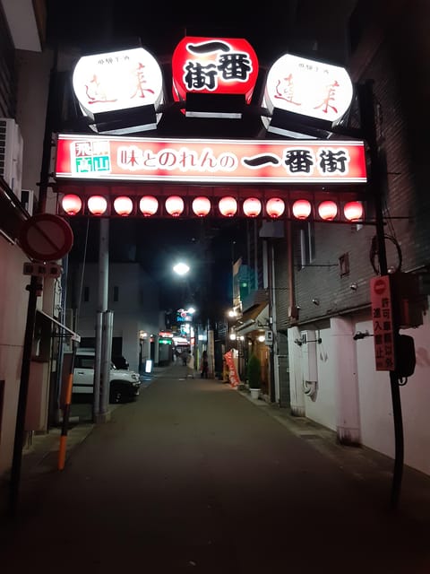 Ghost Stories and Nightlife Tour of Takayama - Key points before you book