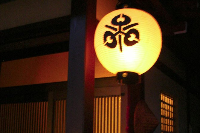 Ghost Stories and Nightlife Tour of Takayama (Private Tour - Price per Group) - Suehiromachi: games and nightlife after the sightseeing day