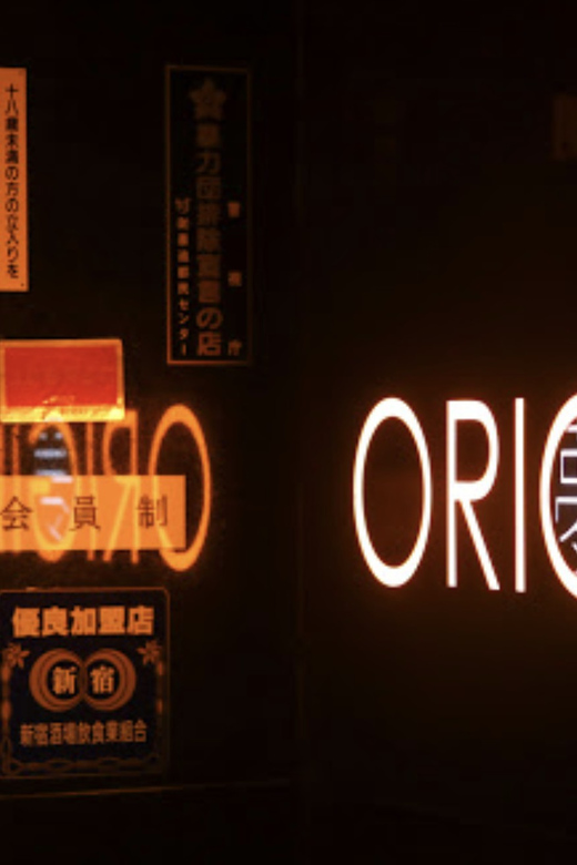 Hostess Bar Tour - ORIGIN Tokyo Entry Ticket - The real price: $48 can become much more