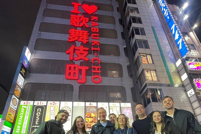 KABUKICHO DEEP TOUR + DINNER & BAR HOP w/local certified guide - Finding Your Way Home From Shinjuku Station