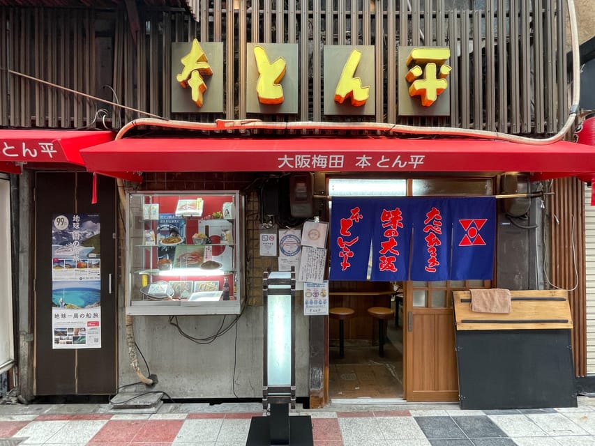 Kobe: Bar Hopping Tour with a Local Guide - Practical planning for a smooth evening