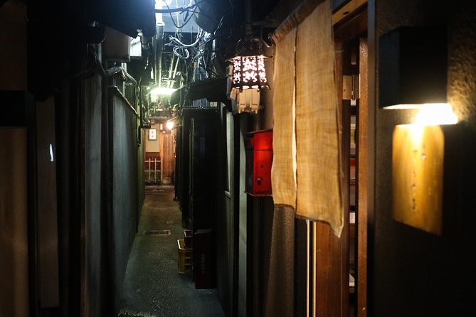 Kyoto Bar Hopping Night Tour - The guide shapes the whole experience