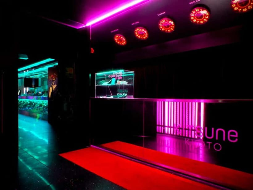 Kyoto: KITSUNE Nightclub Admission Ticket with Drink - SEA Floor and LAND Floor give you two ways to party