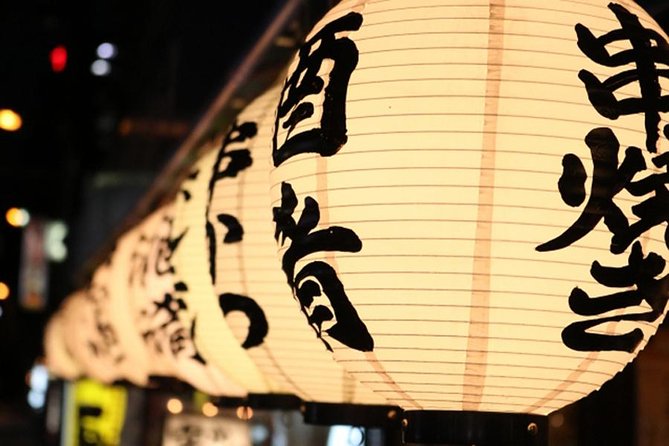Low-cost local pub & bar crawling - Stop one: Maruken Suisan and the standing oden bar