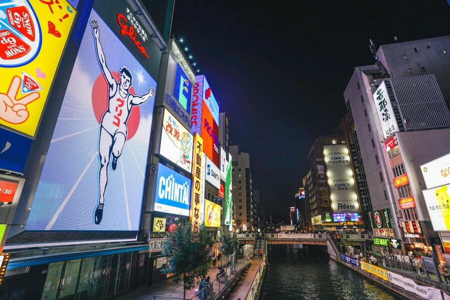 Osaka: Bar-Hopping Night Tour in Namba - Important limits: age, diet, smoke, and summer heat