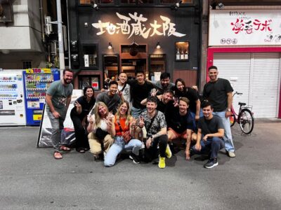 Izakaya Bars Guided Walking Tour