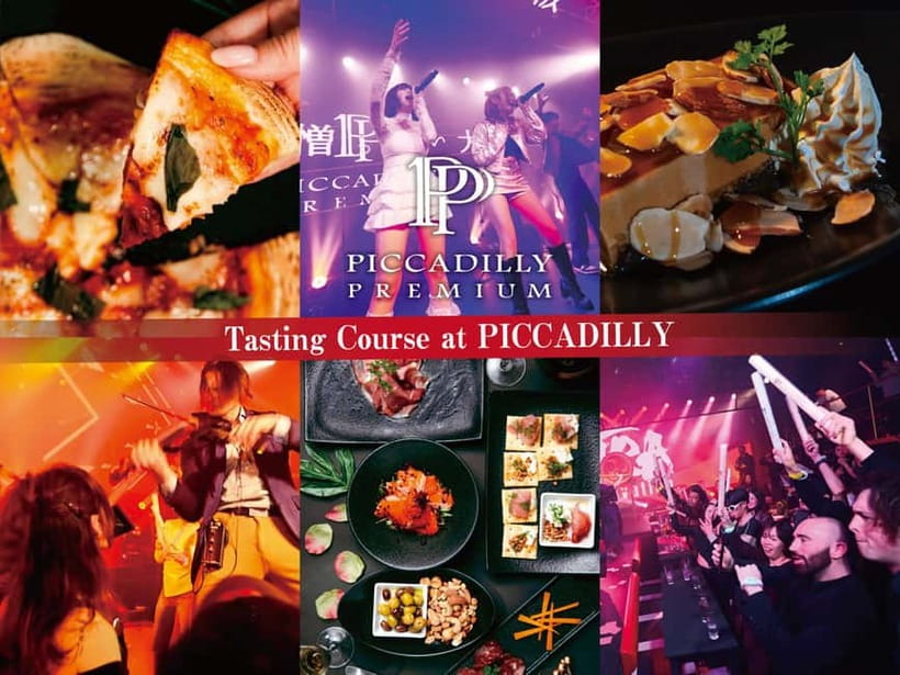 Osaka Umeda: PICCADILLY DINNER SHOW & NIGHTCLUB with Tasting - Key points to know before booking