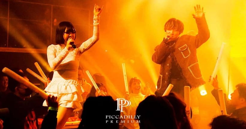 Osaka Umeda：PICCADILLY LIVE SHOW & NIGHTCLUB TICKET & Shisha - From Live Music to the Late Night Club