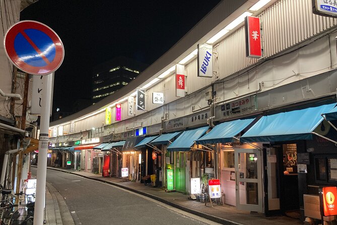 Private Yokohama Noge Food & Bar Tour – Local Night Experience - A good fit for dietary needs and non-drinkers