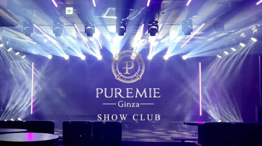 PUREMIE Ginza Japanese Nightlife Experience - What the PUREMIE night is really about