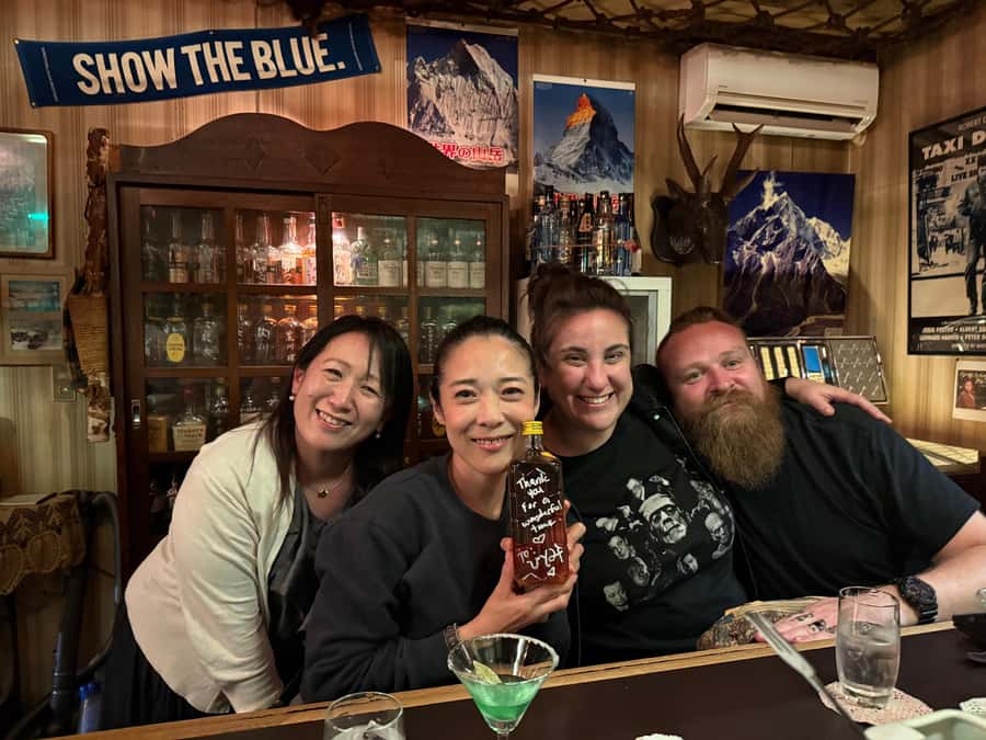 Retro Yokohama Bar Hopping 101 Tour in Noge_3hrs - Key points to know before you book