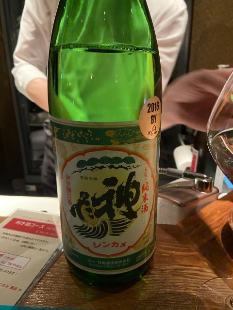 Shinjuku: bar hopping night tour at Japanese Izakaya - Who should book this Shinjuku night?