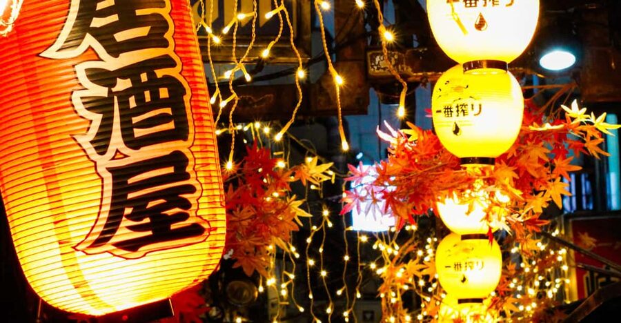 Tokyo: Night tour of bars and izakayas in Shinjuku - English / Spanish - Key points at a glance