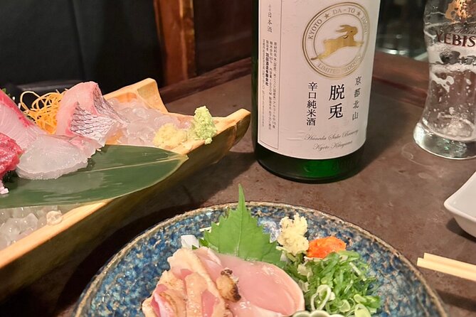 Tokyo: Private Shibuya Bar Crawl Tour -3 Drinks & Local Foods- - A cozy stop along Bunkamura Street