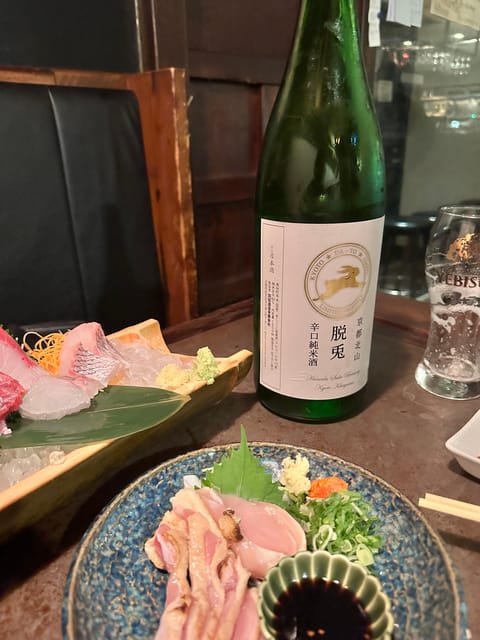 Tokyo: Shibuya Bar Crawl - 3 Drinks & Local Foods - - Final stop: one hour at a local bar