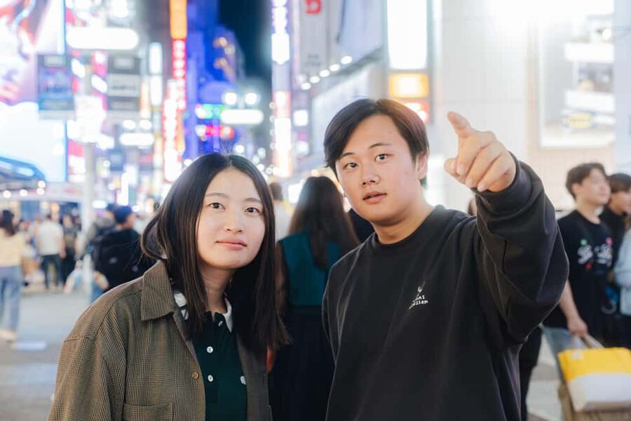 Tokyo: Shibuya Bar Crawl - 3 Drinks & Local Foods - - The food lesson is more useful than it sounds