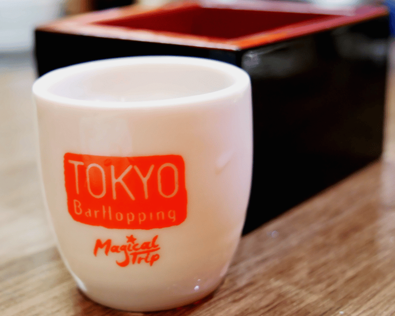 Tokyo: Shinjuku Bar Hopping with All-You-Can-Drink & Dinner - Omoide Yokocho: smoky lanes and a first taste of izakaya life