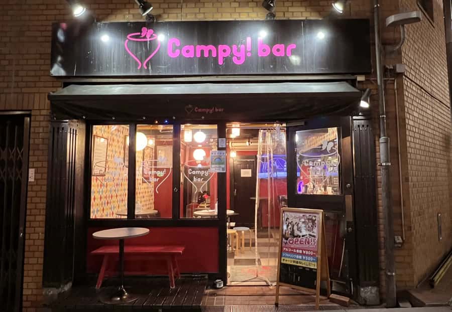 Tokyo:Shinjuku Ni-chome LGBTQ+ Bar Hopping Tour with Guide - Stop three: an optional final setting