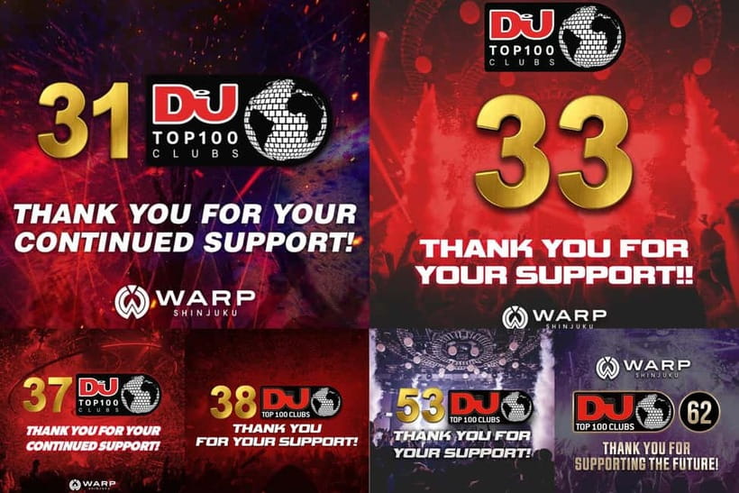 Tokyo: WARP SHINJUKU Nightclub Ticket with Drink / VIP Plan - Starting the night at 9 p.m.