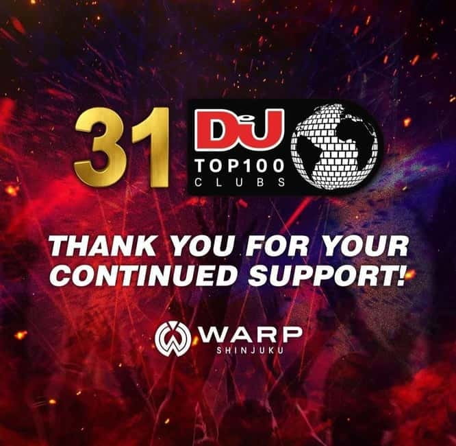 Tokyo: WARP SHINJUKU Nightclub Ticket with Drink / VIP Plan - What the regular ticket includes